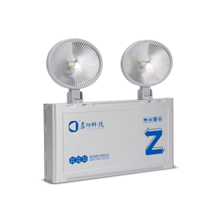 LED Lighting: Modern Emergency Lighting Unit for High Visibility and Safety